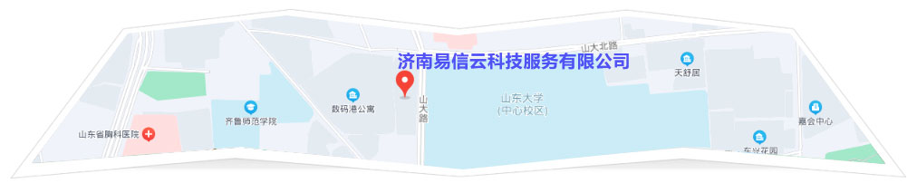 云城律师在线咨询